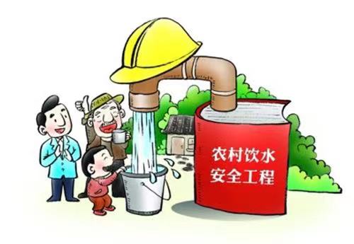 深龙软件智慧水务云平台  为城市、农村饮水安全提供一层保障(图3)